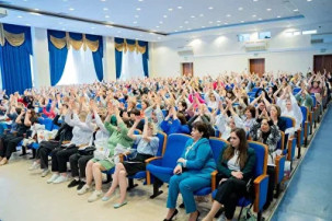 ОЧНЫЙ этап форума «ПЕДАГОГИ РОССИИ: ИННОВАЦИИ В ОБРАЗОВАНИИ» в Смоленске. ОЧНЫЙ этап форума «ПЕДАГОГИ РОССИИ: ИННОВАЦИИ В ОБРАЗОВАНИИ» в Смоленске.