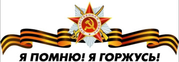 Спортивно-патриотическое мероприятие «Умелый боец – везде молодец!» Спортивно-патриотическое мероприятие «Умелый боец – везде молодец!».