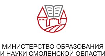 Целевое обучение с Министерством образования и науки Смоленской области Целевое обучение с Министерством образования и науки Смоленской области.