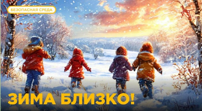 Внимание! Информация от Госавтоинспекции Смоленской области. Внимание! Информация от Госавтоинспекции Смоленской области.